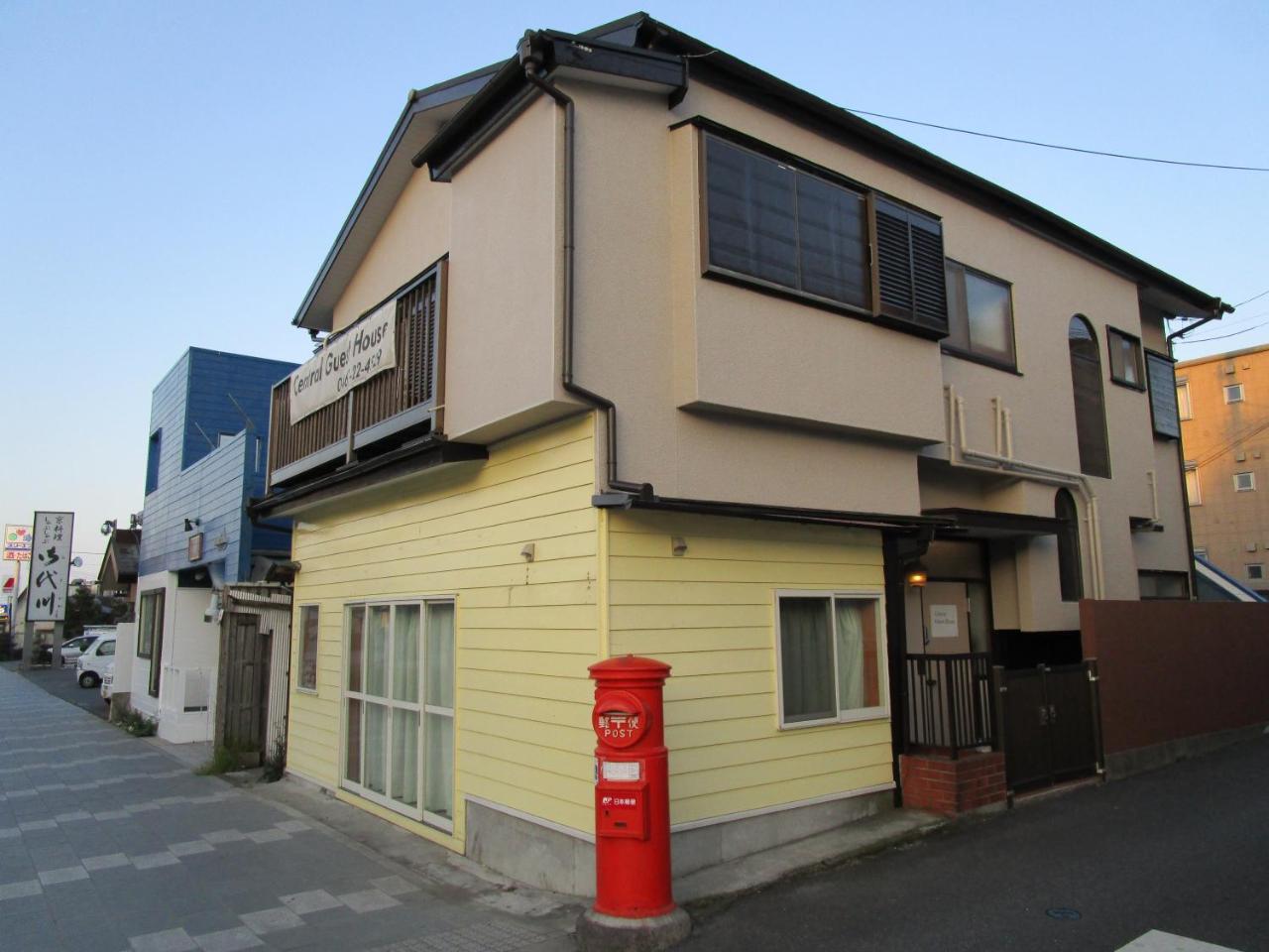 Kamakura Central Guest House מראה חיצוני תמונה