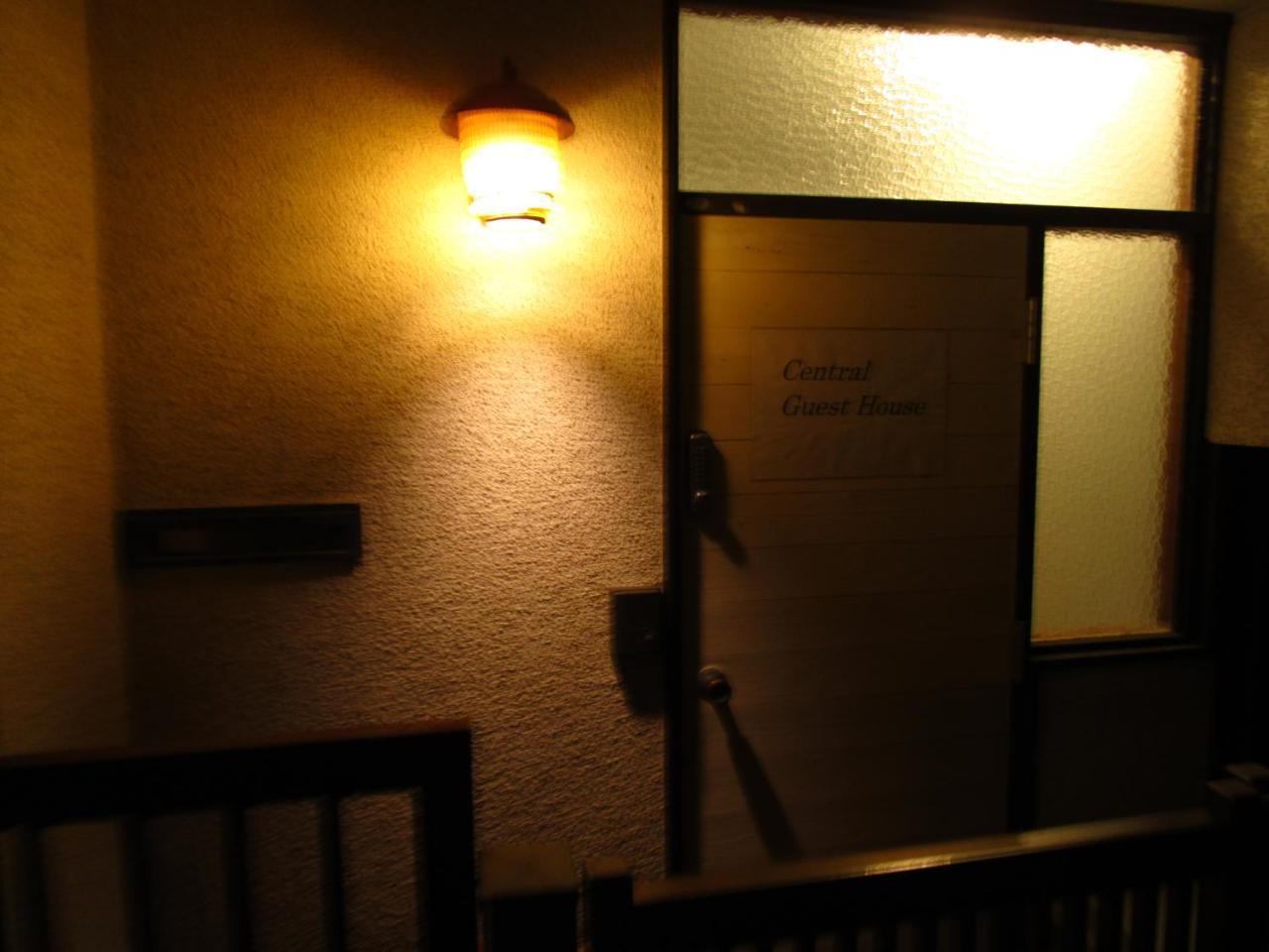 Kamakura Central Guest House מראה חיצוני תמונה